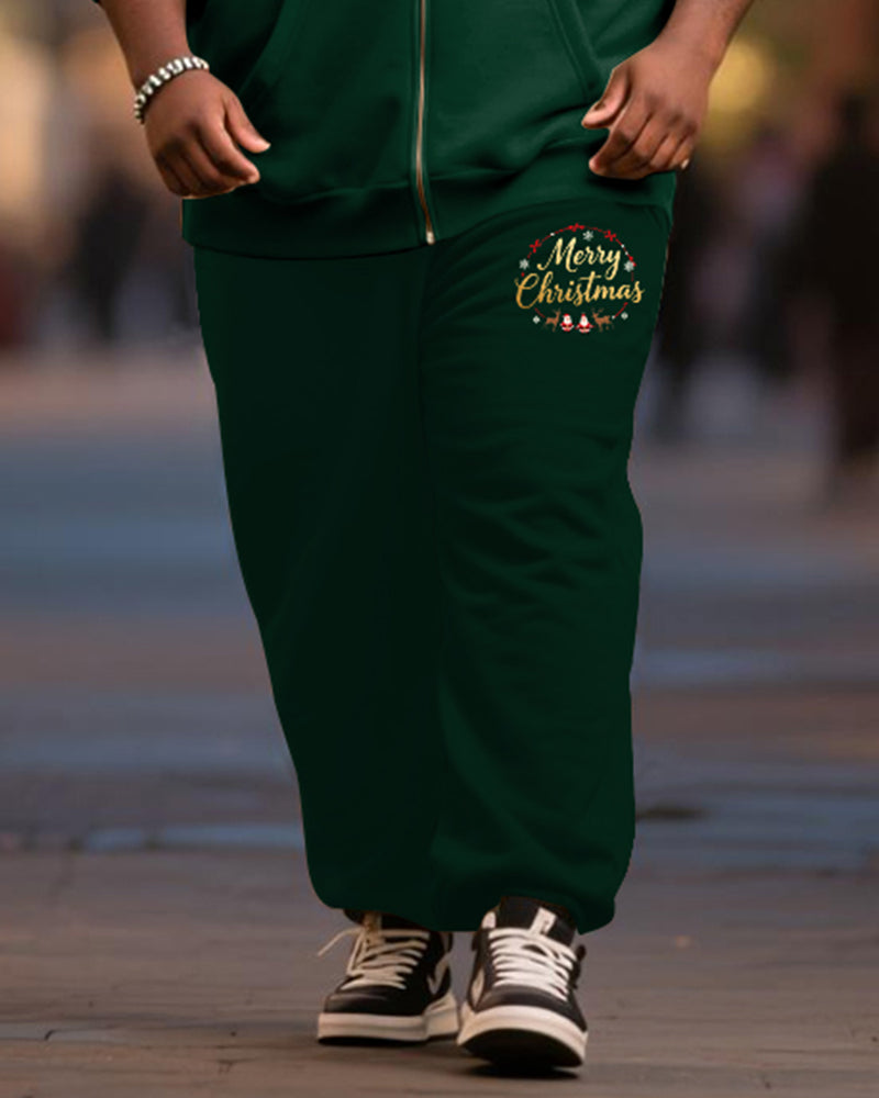 Big & Tall Men's Merry Christmas Letter Print Cardigan Hoodie Suit